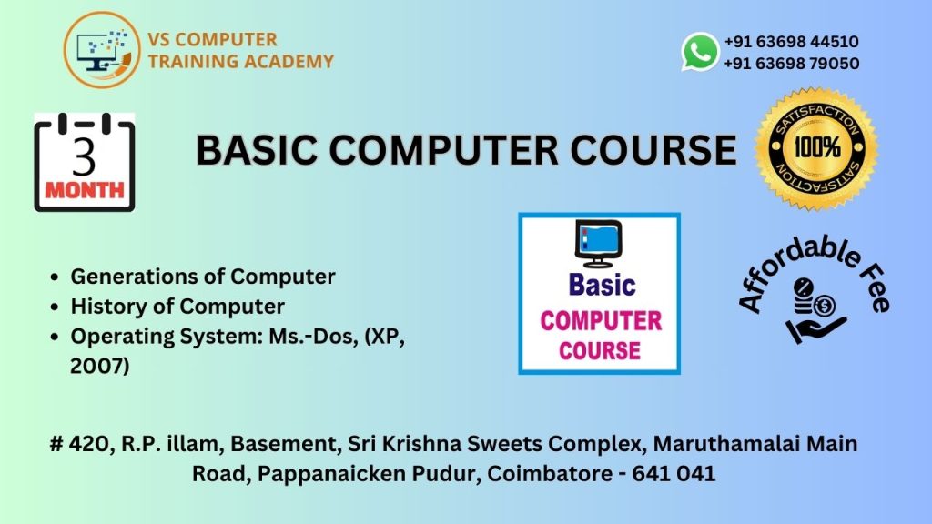 Basic Computer Course