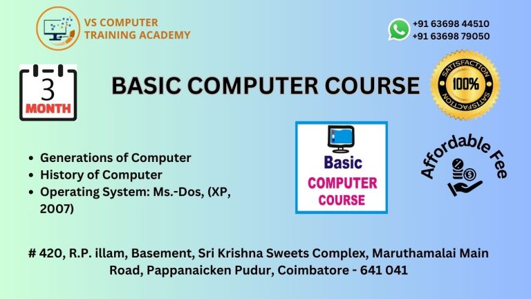 Basic Computer Course