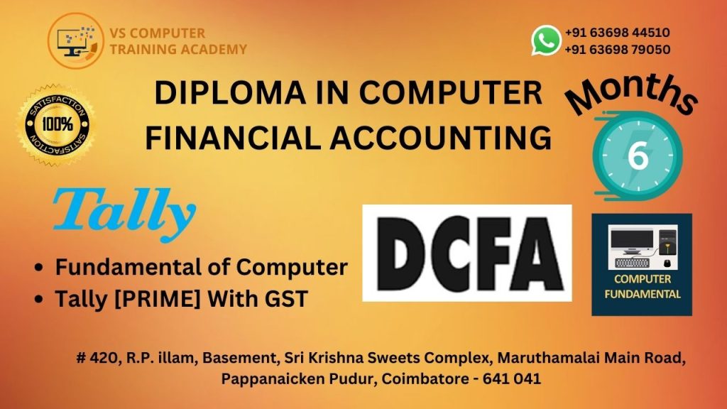 Diploma in Computer Financial Accounting