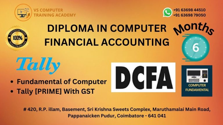 Diploma in Computer Financial Accounting